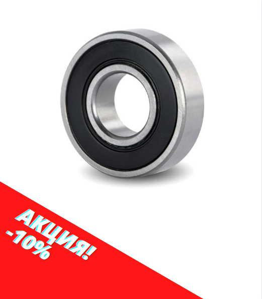 Подшипник шариковый NSK 6218 DDU 90×170×30 мм